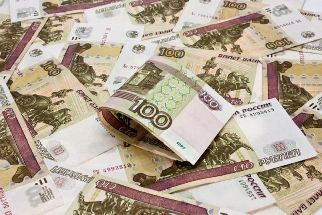 Russian currency.preview (640x427, 60Kb)