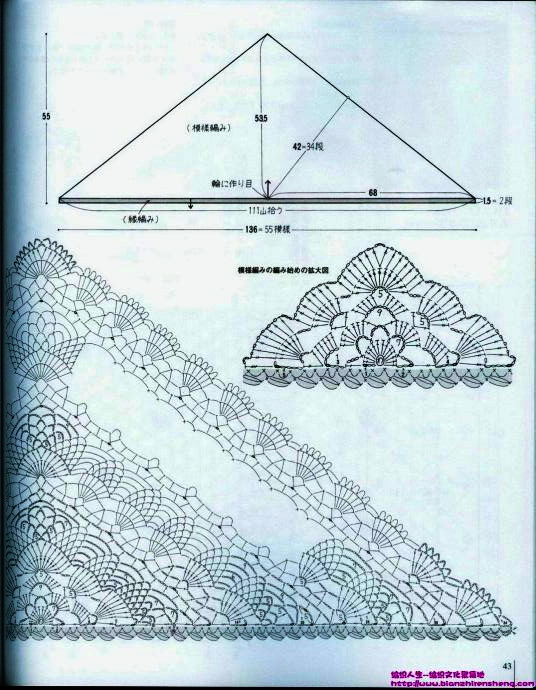 6c76ab65gb46ae8b7a19f&690 (536x690, 296Kb)