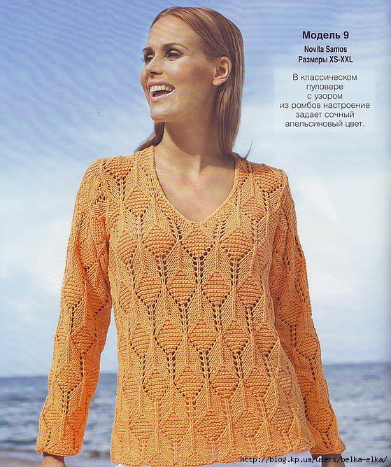 IMAGE0011 (559x667, 345Kb)