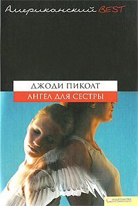 08da5289b313 (200x299, 16Kb)