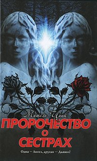 c0d735801728 (200x333, 24Kb)