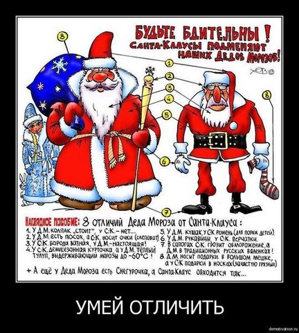 1326044095_s640x480 (432x480, 68Kb)