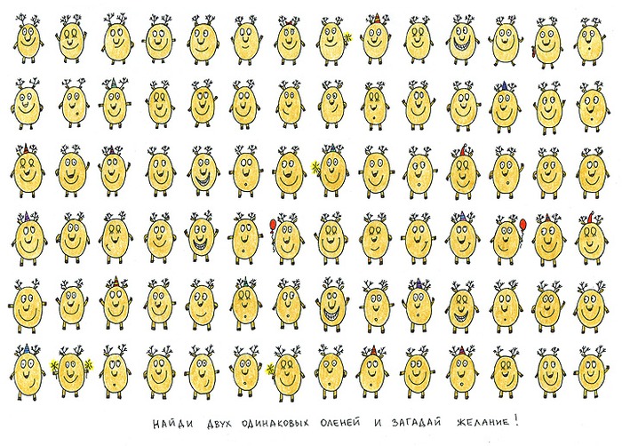 82394714_large_1326737497_2012 (700x502, 159Kb)