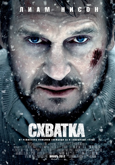 Grey-The-1728497 (400x572, 140Kb)