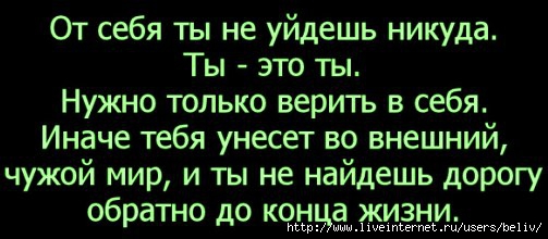(503x220, 90Kb)
