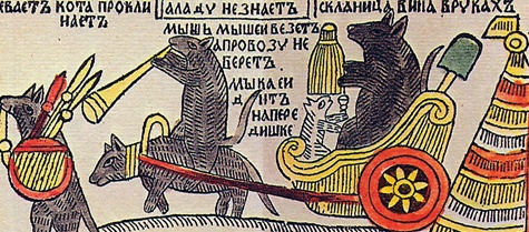 mice-burying-the-cat_copy (475x209, 92Kb)