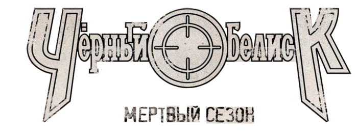 logo (700x273, 181Kb)