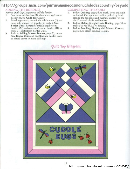 QUILTS & TOTES FOR LITTLE FOLKS (14) (539x700, 262Kb)