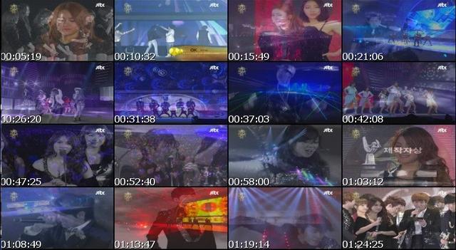 show26thgoldendiskaward1 (640x351, 48Kb)