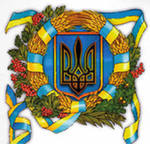 4016659_Sobornost (150x144, 10Kb)