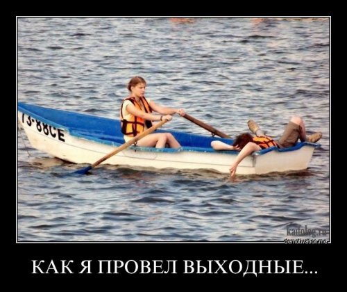 securedownload (3) (500x420, 53Kb)