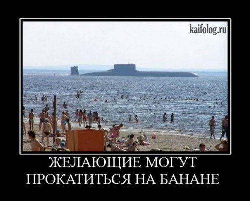 securedownload (7) (500x402, 38Kb)