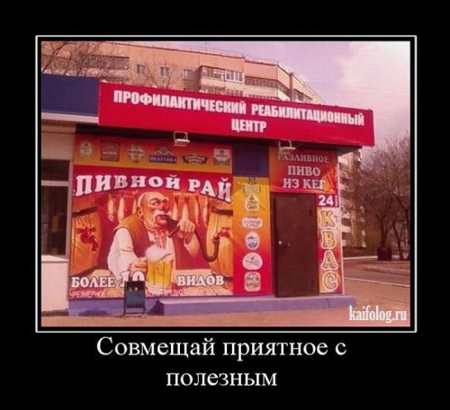 securedownload (10) (500x456, 44Kb)