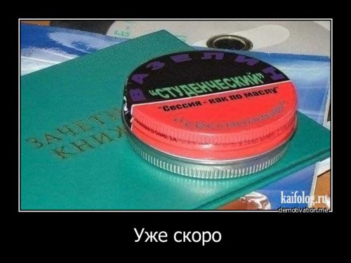 securedownload (13) (500x374, 34Kb)
