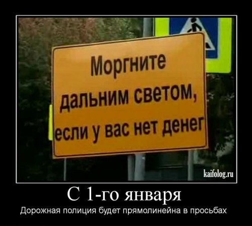 securedownload (15) (500x448, 36Kb)
