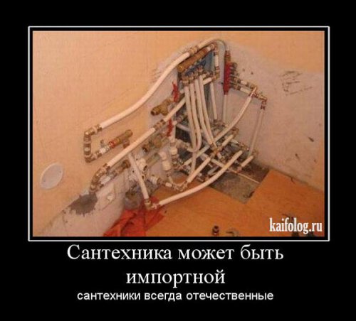 securedownload (19) (500x452, 37Kb)
