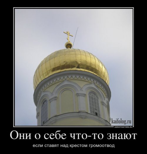 securedownload (22) (500x526, 31Kb)