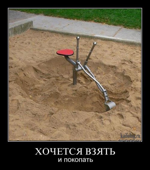 securedownload (26) (500x567, 63Kb)