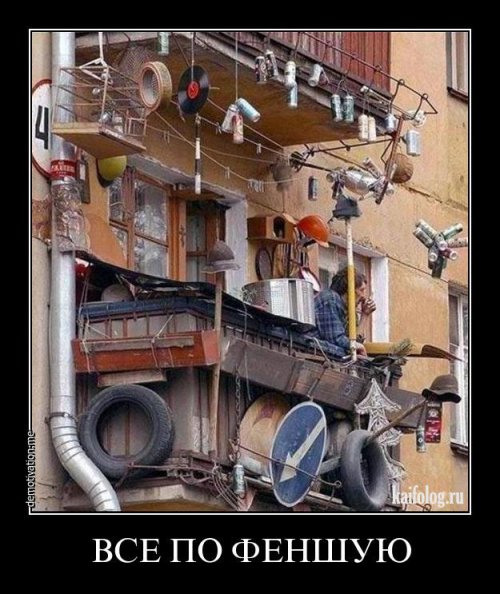 securedownload (28) (500x594, 73Kb)