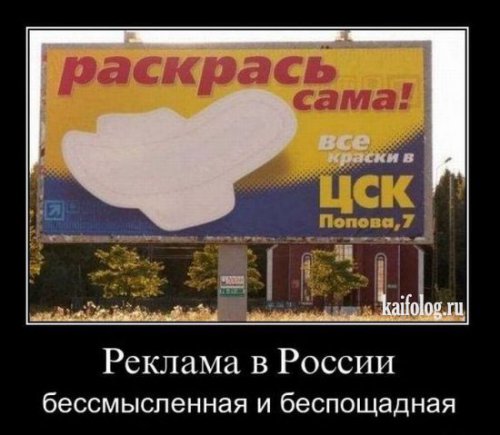 securedownload (31) (500x435, 40Kb)