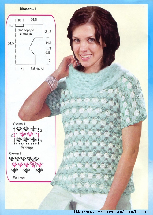 1327390662_82 (500x700, 243Kb)