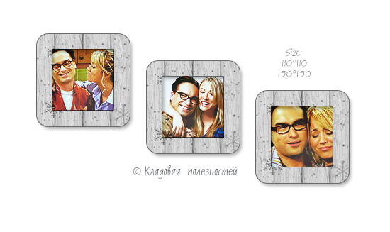 psd--- (550x327, 112Kb)