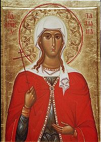 4016659_200pxTatiana_of_Rome (200x279, 20Kb)