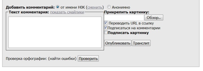 1 (700x243, 33Kb)