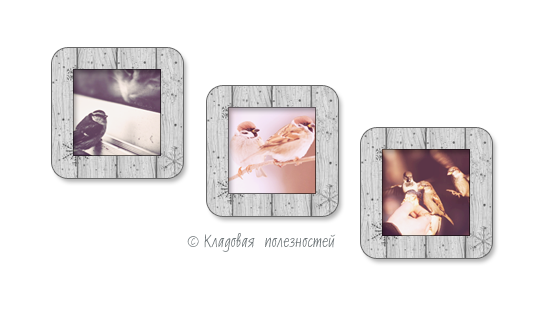 psd--- (550x327, 89Kb)