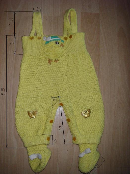 ���� ���� (525x700, 50Kb)