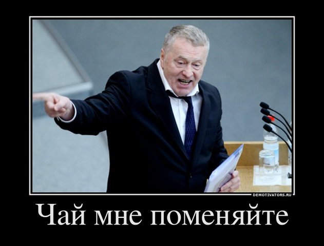    (631x480, 35Kb)