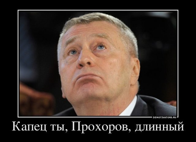    ,  ,    (640x466, 34Kb)