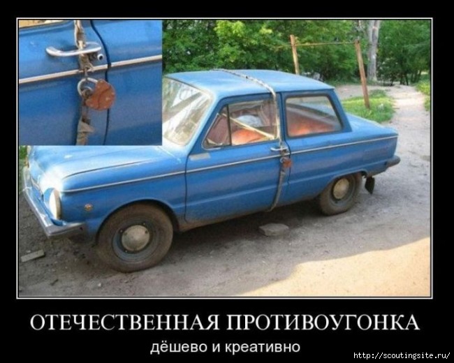 thumb_78_8bfd9750d18c469273005a5e0250b476 (650x520, 152Kb)