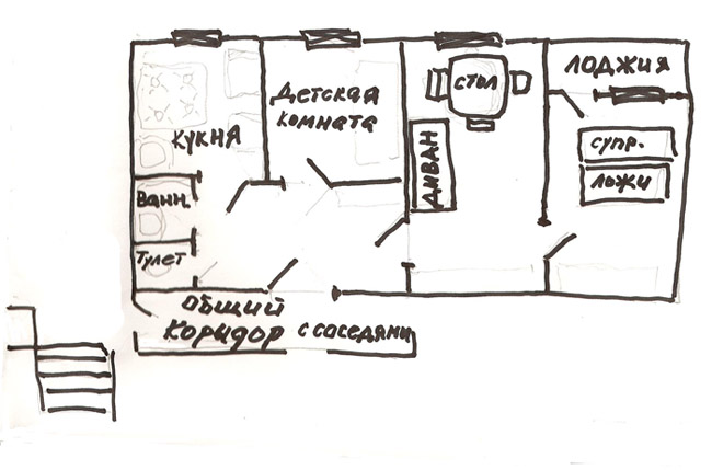 plan bm2jpg (650x429, 76Kb)