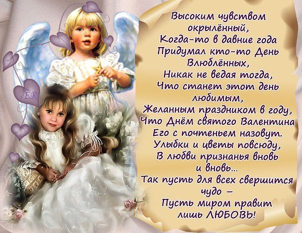 3869930_getImage (604x465, 81Kb)