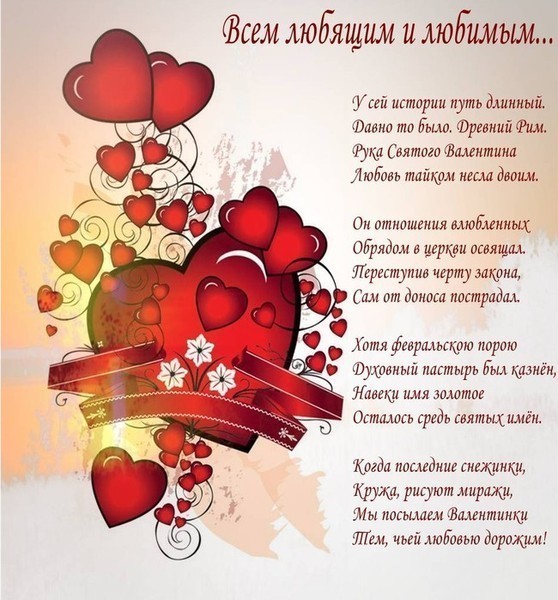 55182963_i2918 (558x600, 99Kb)