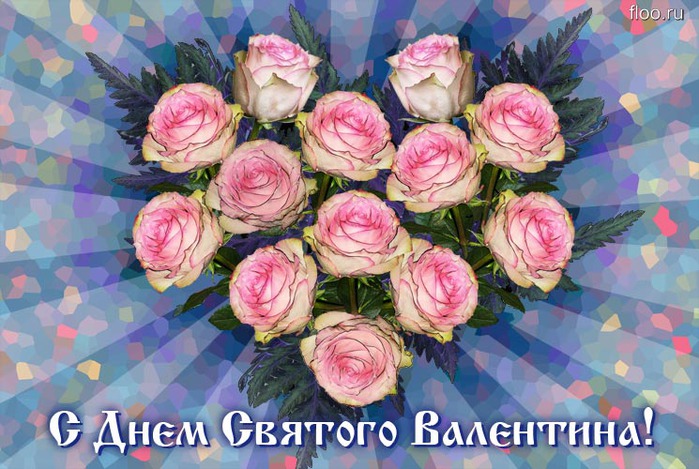 70652948_b32 (699x469, 125Kb)