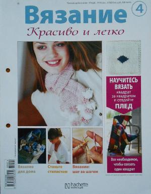 .    - 2012-04_1 -  (3) (300x386, 21Kb)