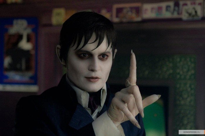 4345810_kinopoisk_ruDarkShadows1799752 (700x466, 48Kb)