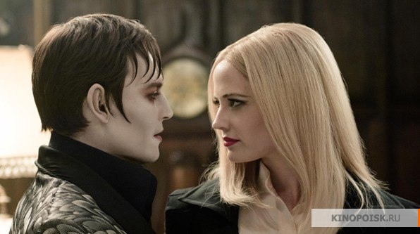 4345810_kinopoisk_ruDarkShadows1816815 (596x333, 49Kb)