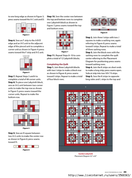 quilters_world_-_april_2012-38 (521x700, 196Kb)