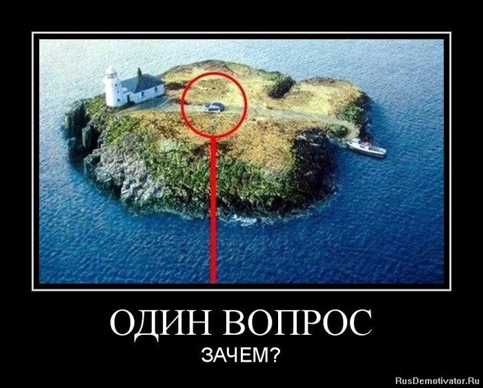1328478234_image_a32645b44fef6562c794e74156d68fa5.png (700x562, 81Kb)