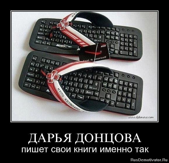1329078781_j9eiddyyiwit (580x560, 79Kb)