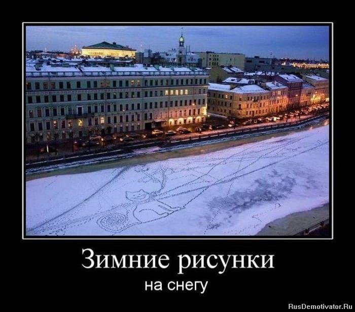 1328865731_demotivator-0088 (700x614, 89Kb)