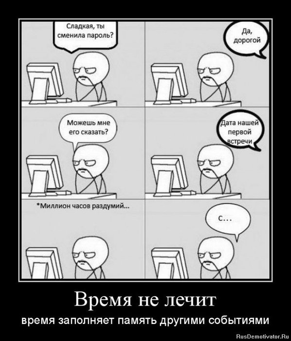 1329081779_image_4ff8954b710b40fcb1d868cefae7120a.png (598x700, 63Kb)