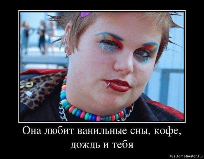 1328865500_demotivators_14 (700x544, 63Kb)