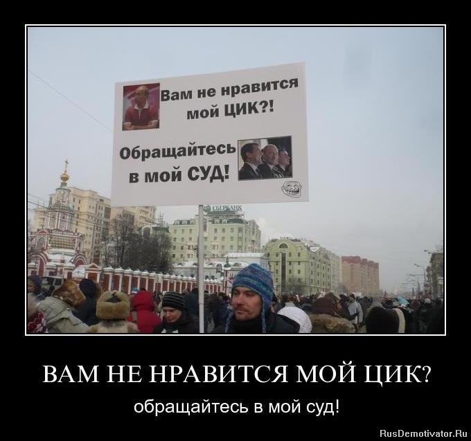 1329080243_lpoigdr60h9l (680x637, 59Kb)