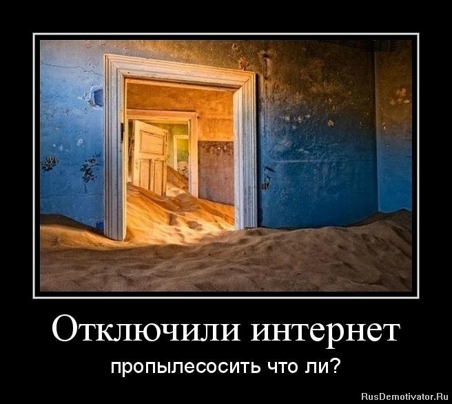 1329079591_image_3135a77eec81b202609d48455ba54d54.png (656x586, 66Kb)