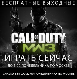 spotlight_image_russian (306x311, 69Kb)