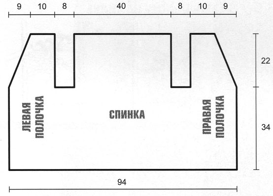 Жакет крючком схемы и описание одним полотном